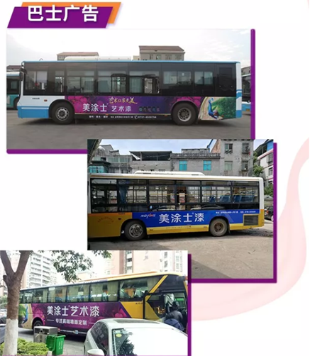 银娱优越会·GEG(中国)有限公司官网