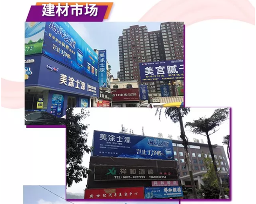 银娱优越会·GEG(中国)有限公司官网