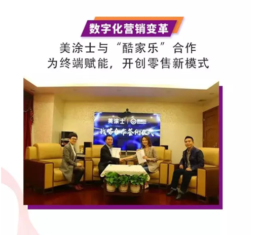 银娱优越会·GEG(中国)有限公司官网