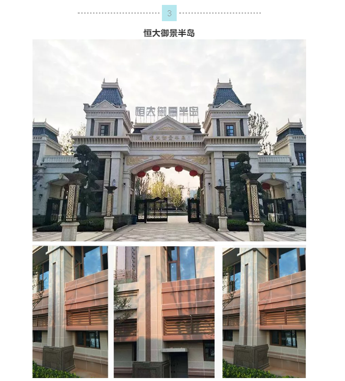 银娱优越会·GEG(中国)有限公司官网