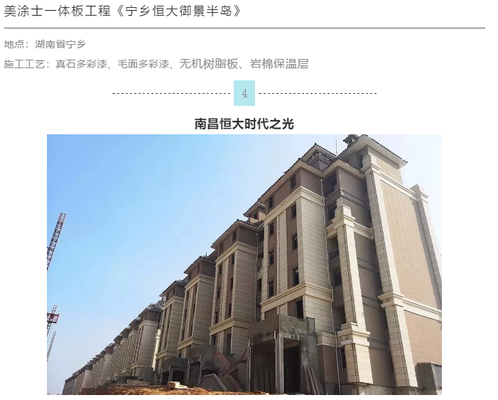 银娱优越会·GEG(中国)有限公司官网