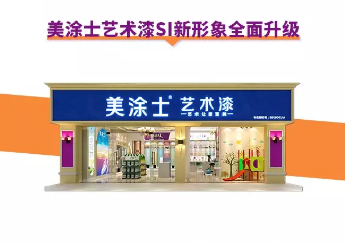 银娱优越会·GEG(中国)有限公司官网