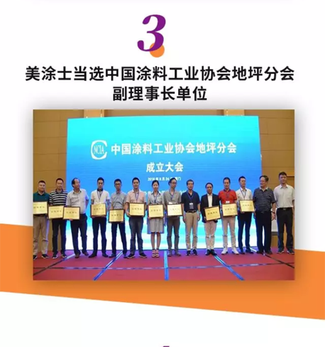 银娱优越会·GEG(中国)有限公司官网