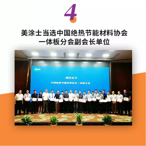 银娱优越会·GEG(中国)有限公司官网