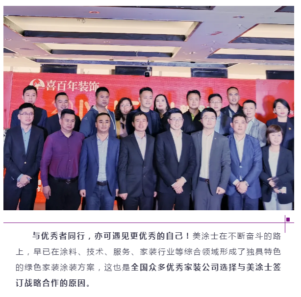 银娱优越会·GEG(中国)有限公司官网