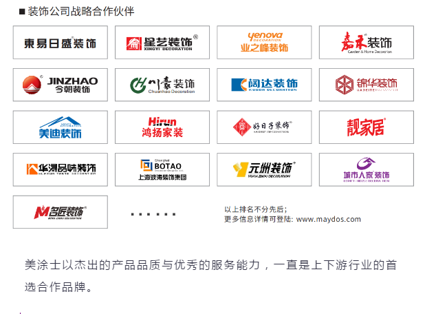 银娱优越会·GEG(中国)有限公司官网