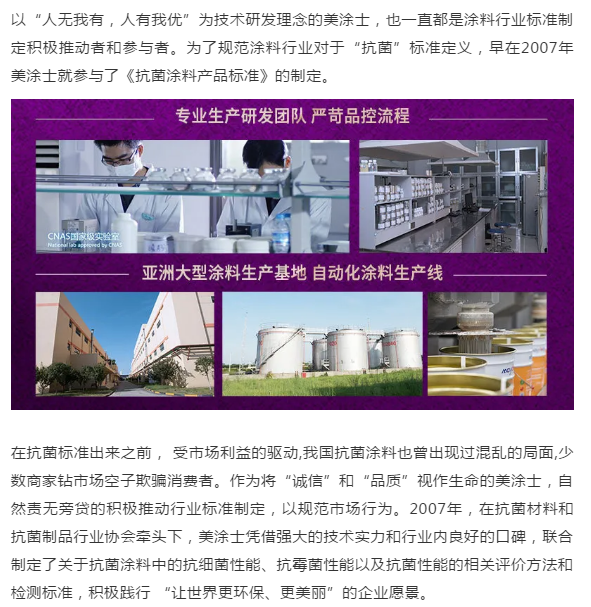 银娱优越会·GEG(中国)有限公司官网