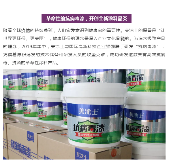 银娱优越会·GEG(中国)有限公司官网