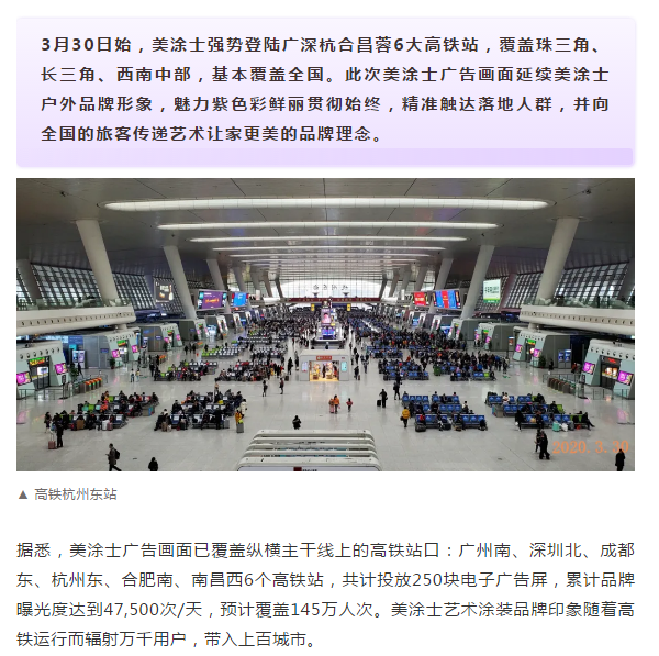 银娱优越会·GEG(中国)有限公司官网