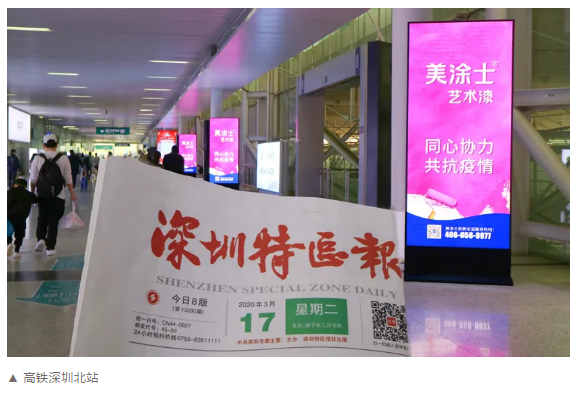 银娱优越会·GEG(中国)有限公司官网