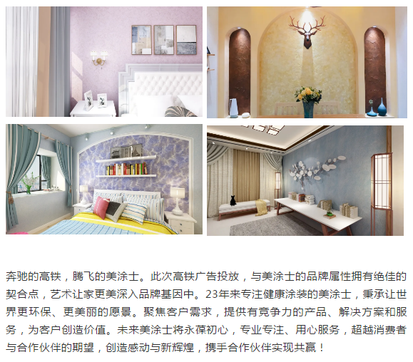 银娱优越会·GEG(中国)有限公司官网