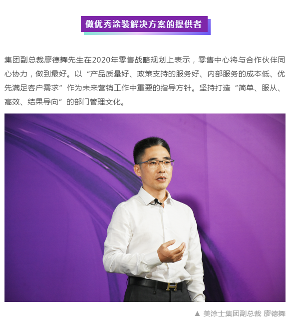 银娱优越会·GEG(中国)有限公司官网