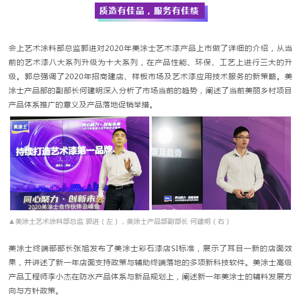 银娱优越会·GEG(中国)有限公司官网