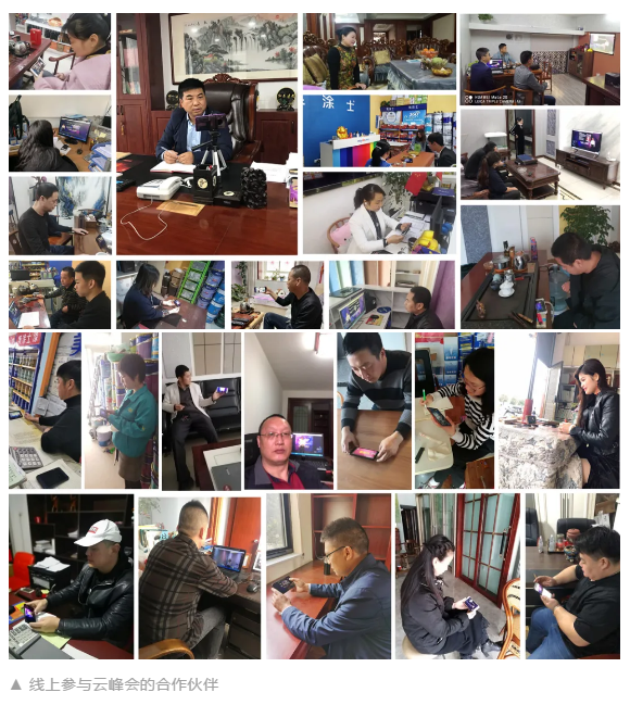 银娱优越会·GEG(中国)有限公司官网