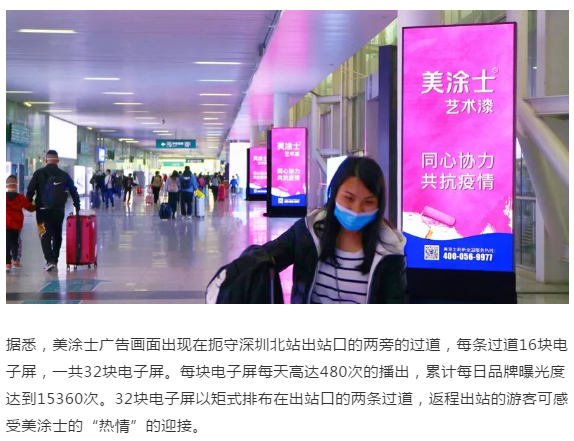 银娱优越会·GEG(中国)有限公司官网