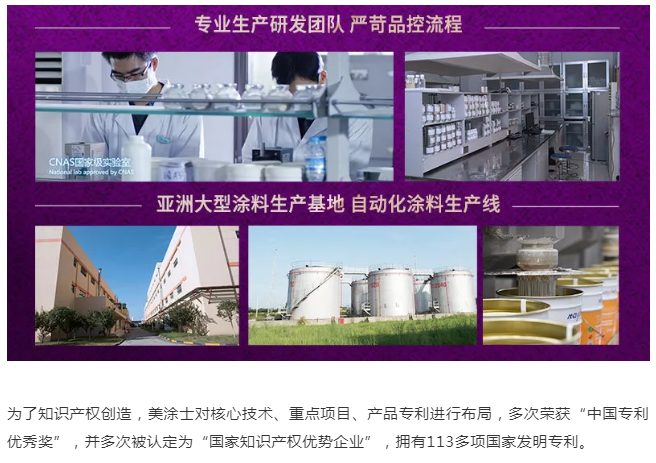 银娱优越会·GEG(中国)有限公司官网