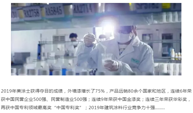 银娱优越会·GEG(中国)有限公司官网