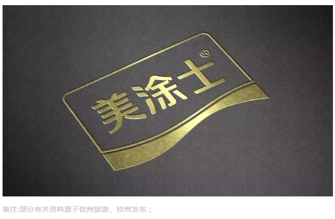 银娱优越会·GEG(中国)有限公司官网