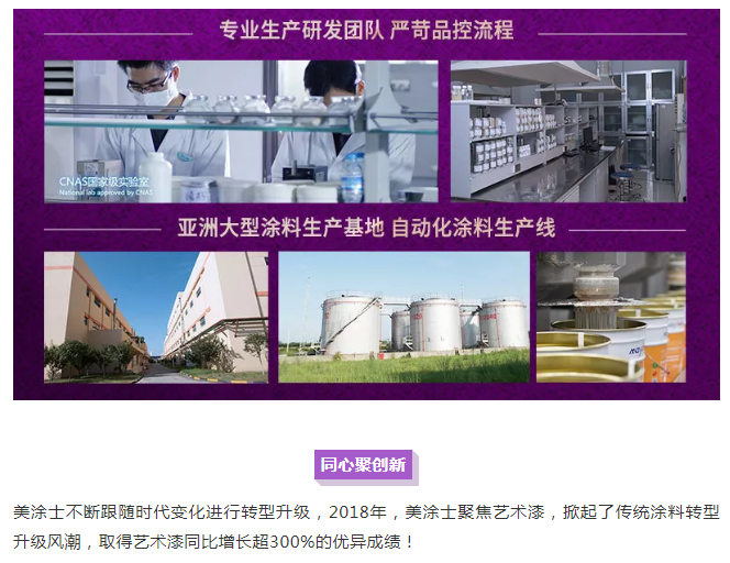 银娱优越会·GEG(中国)有限公司官网