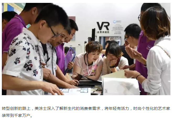 银娱优越会·GEG(中国)有限公司官网