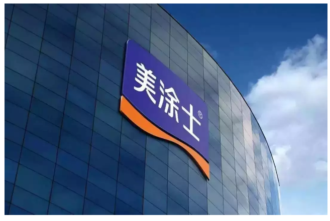 银娱优越会·GEG(中国)有限公司官网