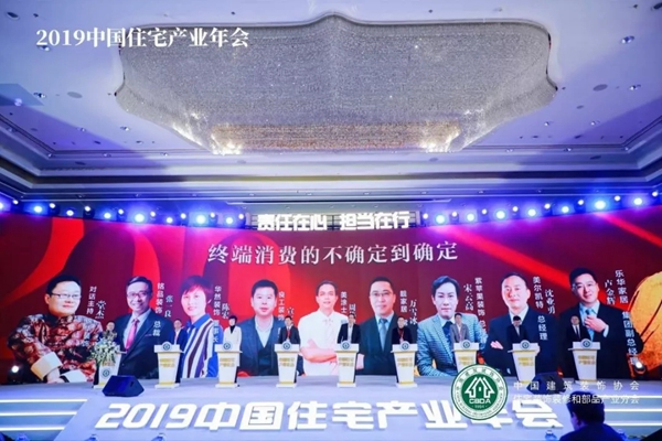 银娱优越会·GEG(中国)有限公司官网