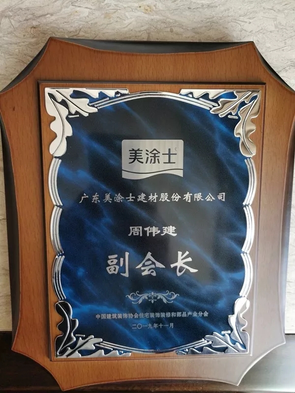 银娱优越会·GEG(中国)有限公司官网