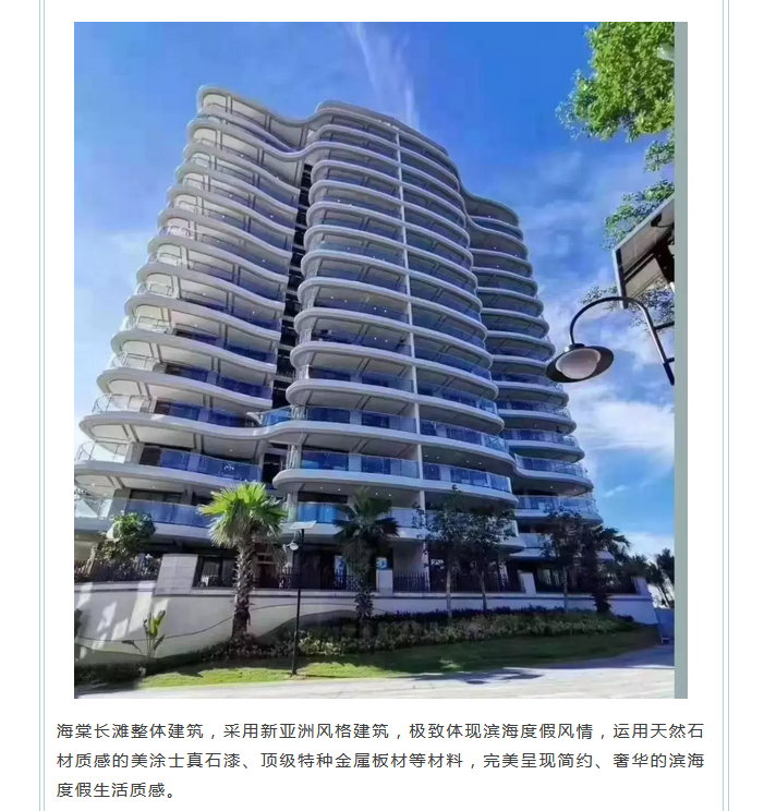 银娱优越会·GEG(中国)有限公司官网