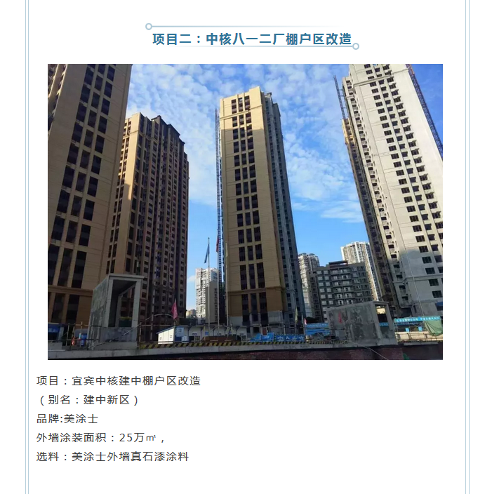 银娱优越会·GEG(中国)有限公司官网