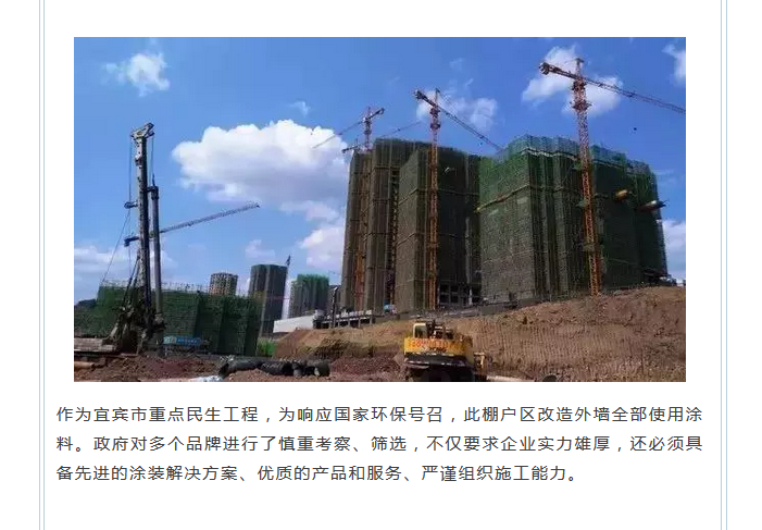 银娱优越会·GEG(中国)有限公司官网