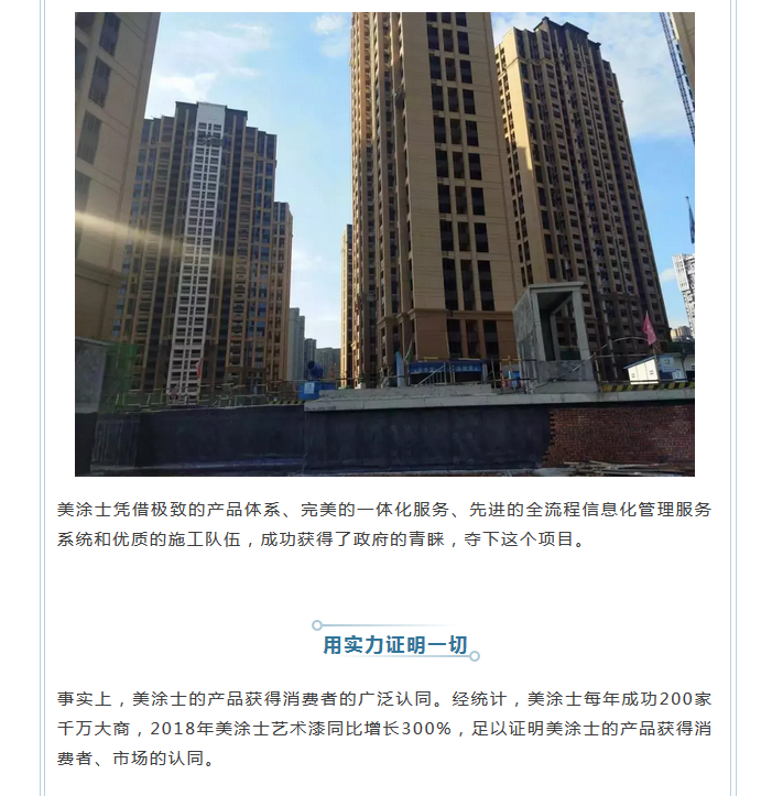 银娱优越会·GEG(中国)有限公司官网