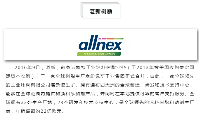 银娱优越会·GEG(中国)有限公司官网