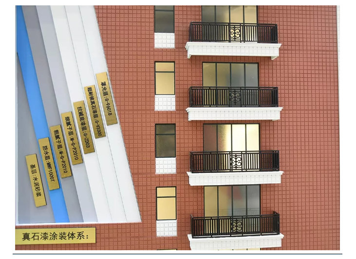 银娱优越会·GEG(中国)有限公司官网