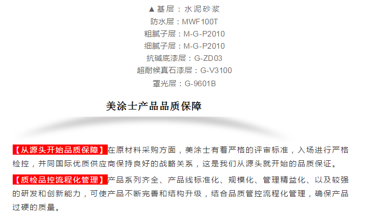 银娱优越会·GEG(中国)有限公司官网