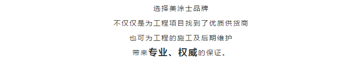 银娱优越会·GEG(中国)有限公司官网