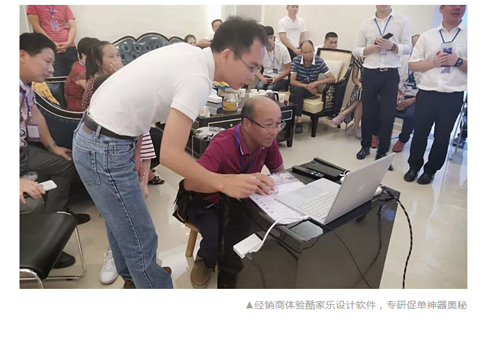 银娱优越会·GEG(中国)有限公司官网