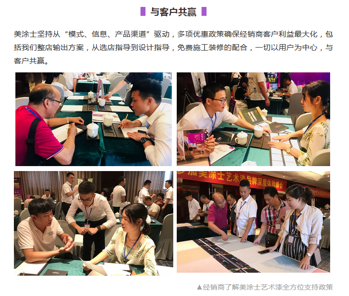 银娱优越会·GEG(中国)有限公司官网