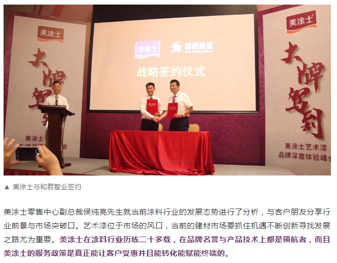 银娱优越会·GEG(中国)有限公司官网