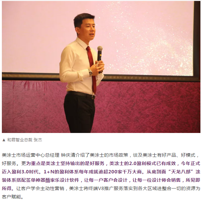 银娱优越会·GEG(中国)有限公司官网