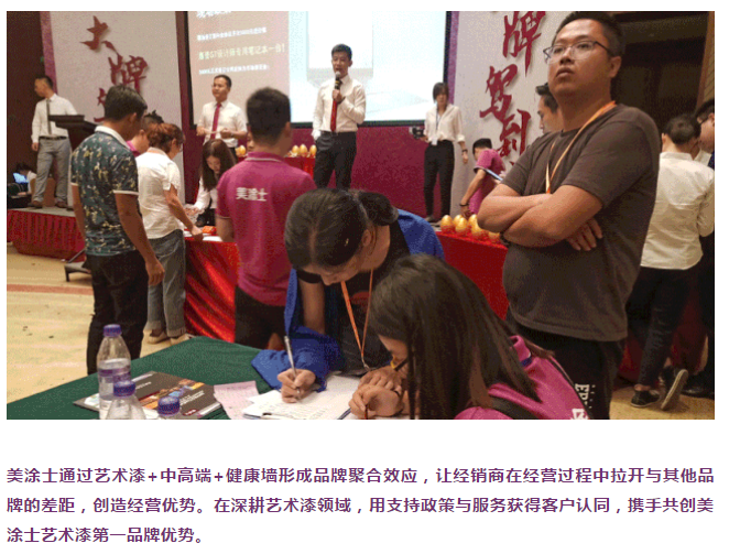 银娱优越会·GEG(中国)有限公司官网