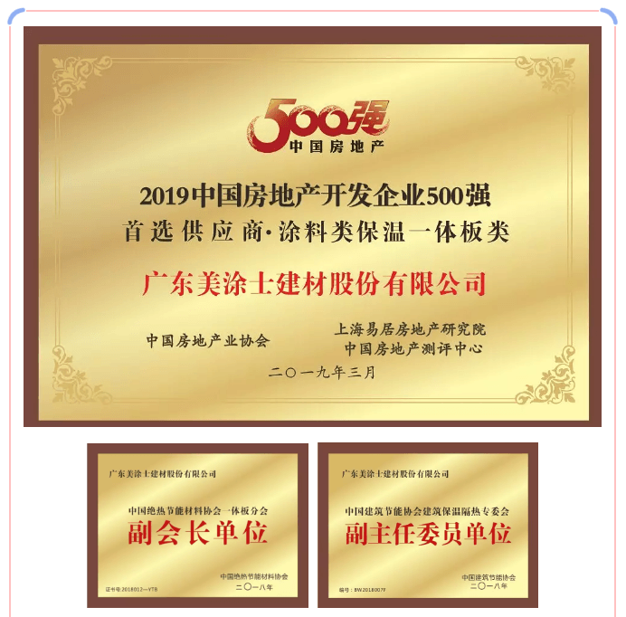 银娱优越会·GEG(中国)有限公司官网