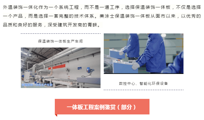 银娱优越会·GEG(中国)有限公司官网