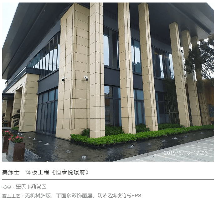 银娱优越会·GEG(中国)有限公司官网