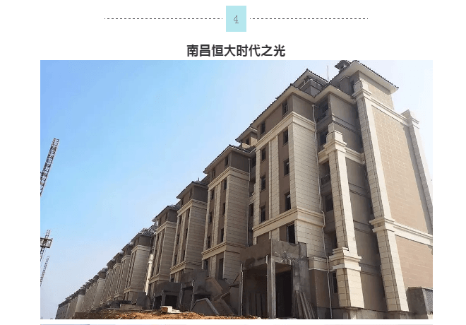 银娱优越会·GEG(中国)有限公司官网