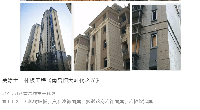 银娱优越会·GEG(中国)有限公司官网