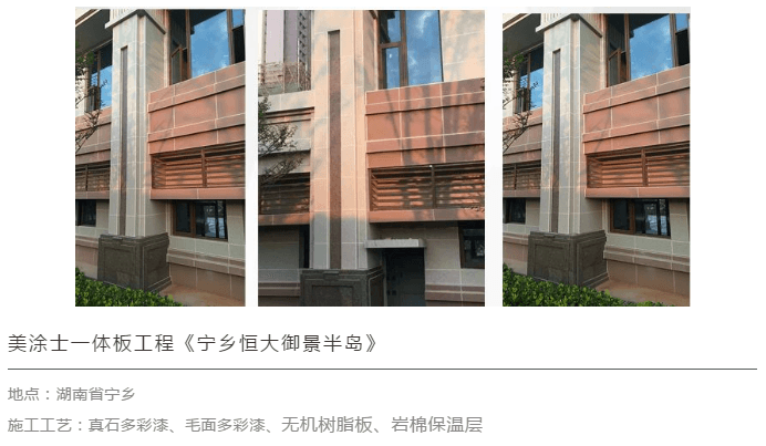 银娱优越会·GEG(中国)有限公司官网