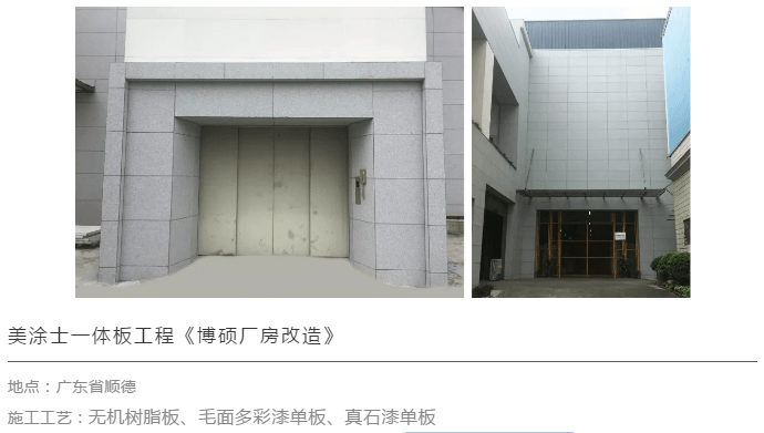 银娱优越会·GEG(中国)有限公司官网