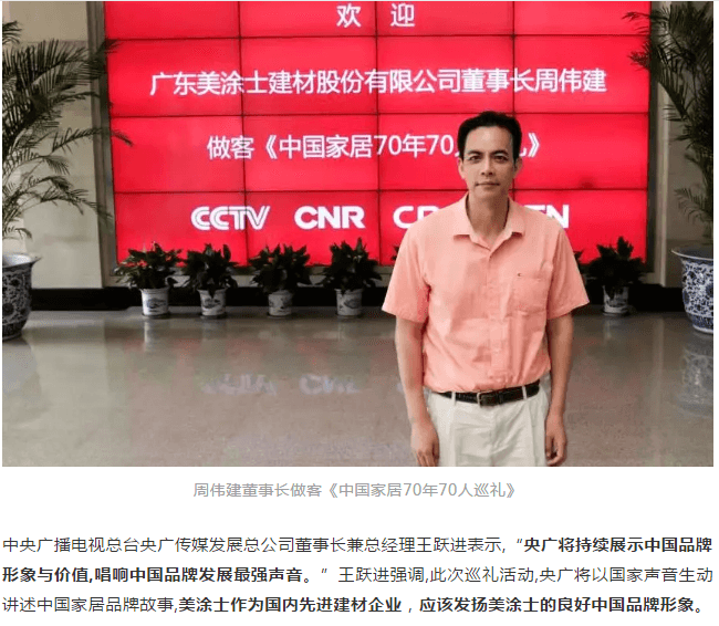 银娱优越会·GEG(中国)有限公司官网