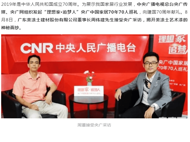 银娱优越会·GEG(中国)有限公司官网