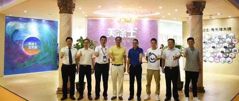 银娱优越会·GEG(中国)有限公司官网